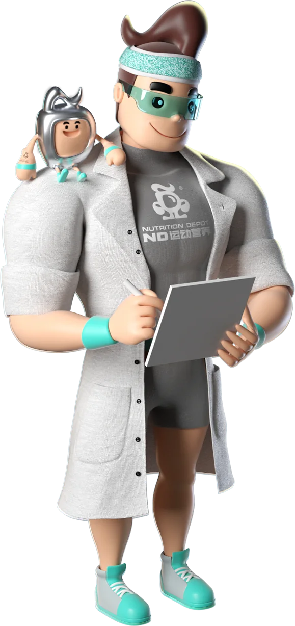 NUTRITION DEPOT mascot