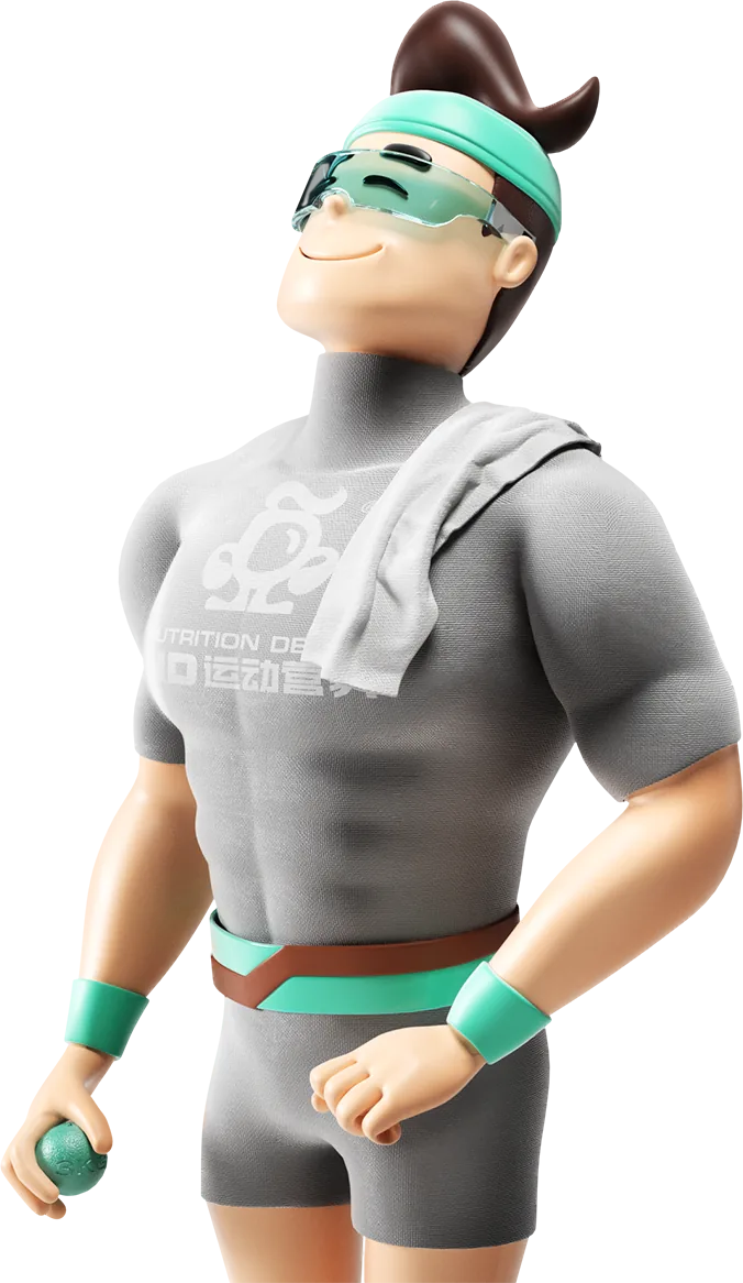 NUTRITION DEPOT mascot