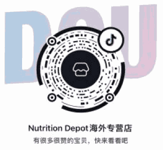 Douyin · ND Overseas Flagship store QR code